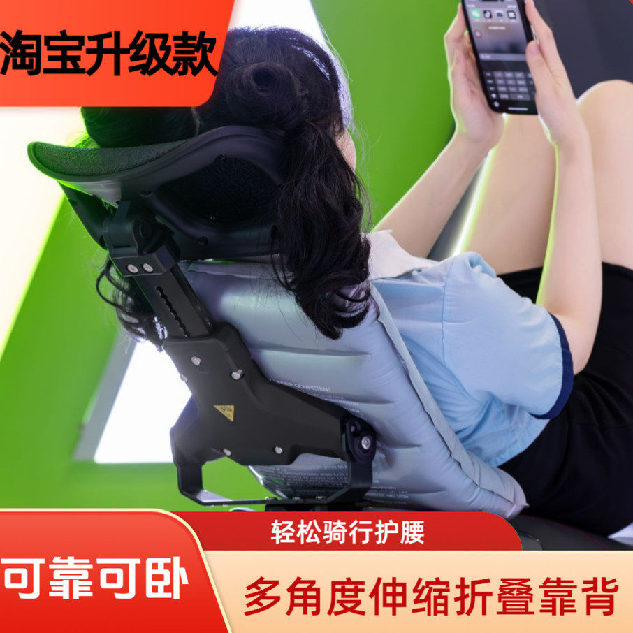t2听风时光适用于九号极核小牛首驱靠背伸缩折叠电动车后座护腰
