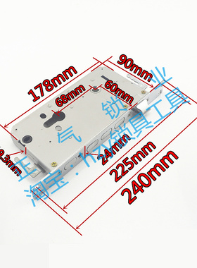 〖KT107〗带盒子900克通用防盗门锁体加重款彩盒包装 颜色随机