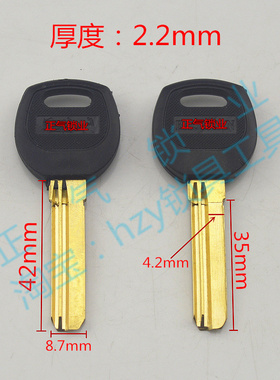 〖ZQ695〗铜色 中长百力3.5mm 德  百力满金额全国包邮