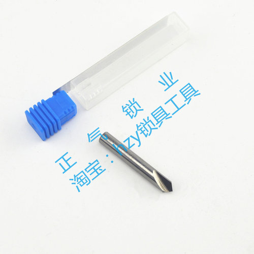 〖WJ127〗锐正倚天钻 95度锋利 耐用型