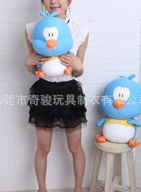 正版Porkchop&Friends猪扒家族公仔软体泡沫粒子Birdy毛绒玩具