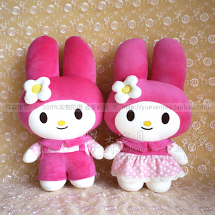 专柜正版sanrio授权软体泡沫粒子颗粒小可爱美乐蒂My Melody公仔