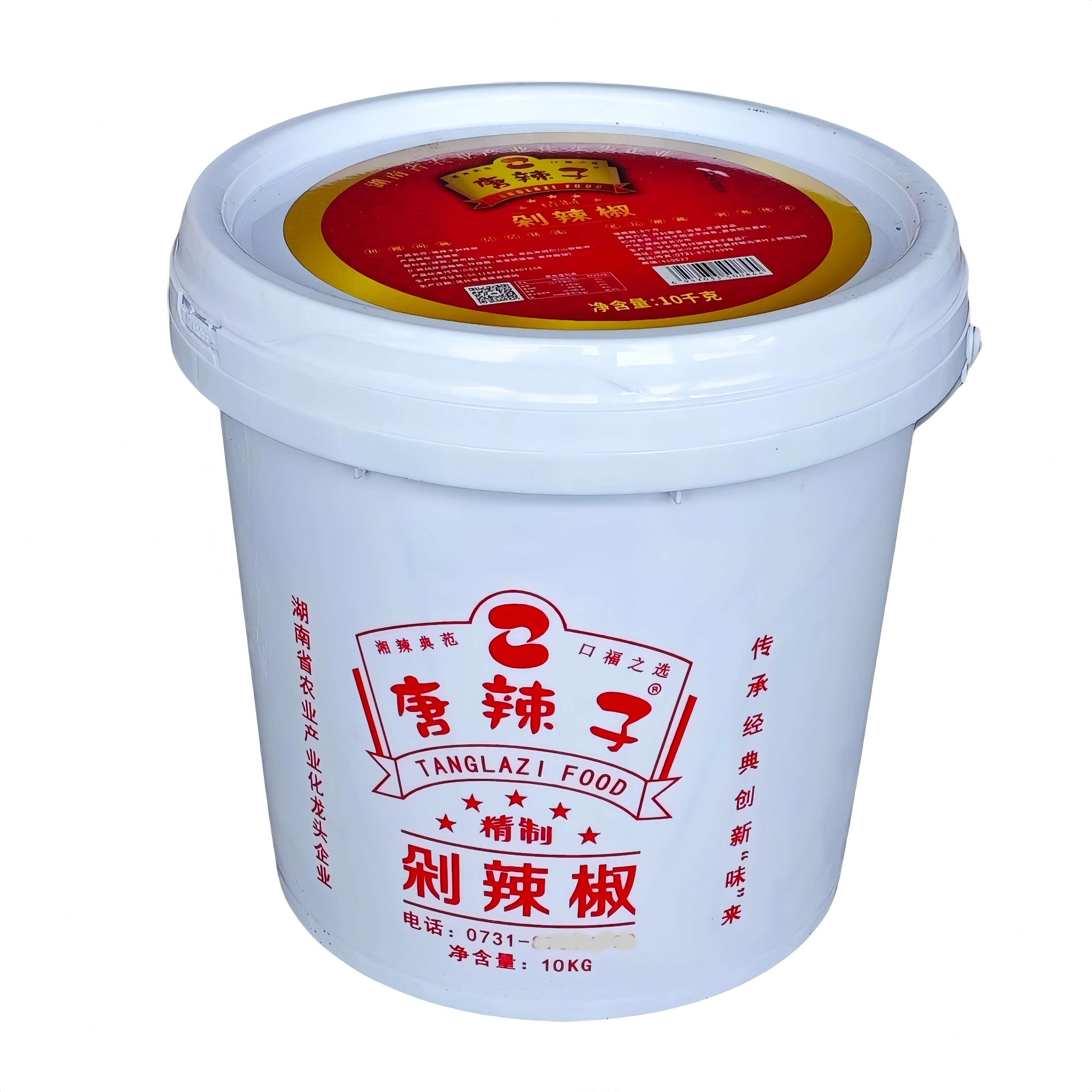 实拍商用 湖南宁乡唐辣子精制剁辣椒10kg鱼头剁椒鲜红朝天椒 桶装