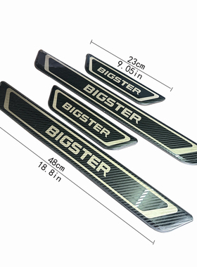 适用于 达契亚-Bigster门槛条迎宾踏板保护条不锈钢保护贴