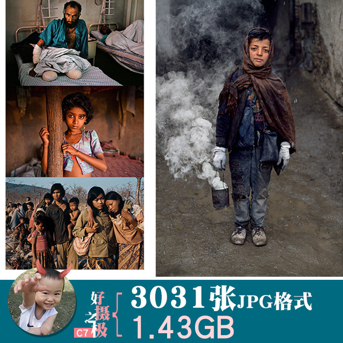 史蒂夫麦凯瑞steve mccurry国家地理人文纪实摄影集jpg图片电子版