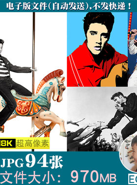 猫王Elvis Presley摇滚巨星歌手超高清4K8K图片海报JPG素材电子版