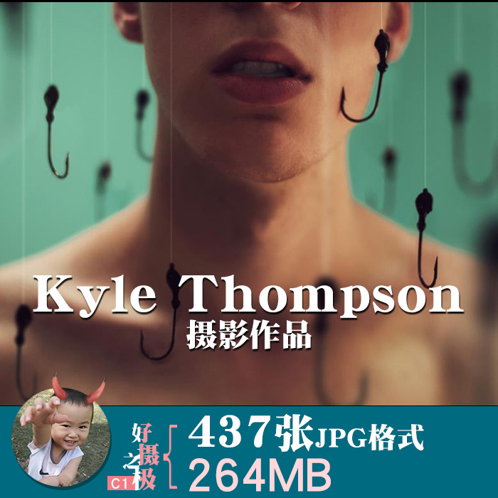 kyle thompson孤独感超现实主义概念人像摄影师作品图集参考素材