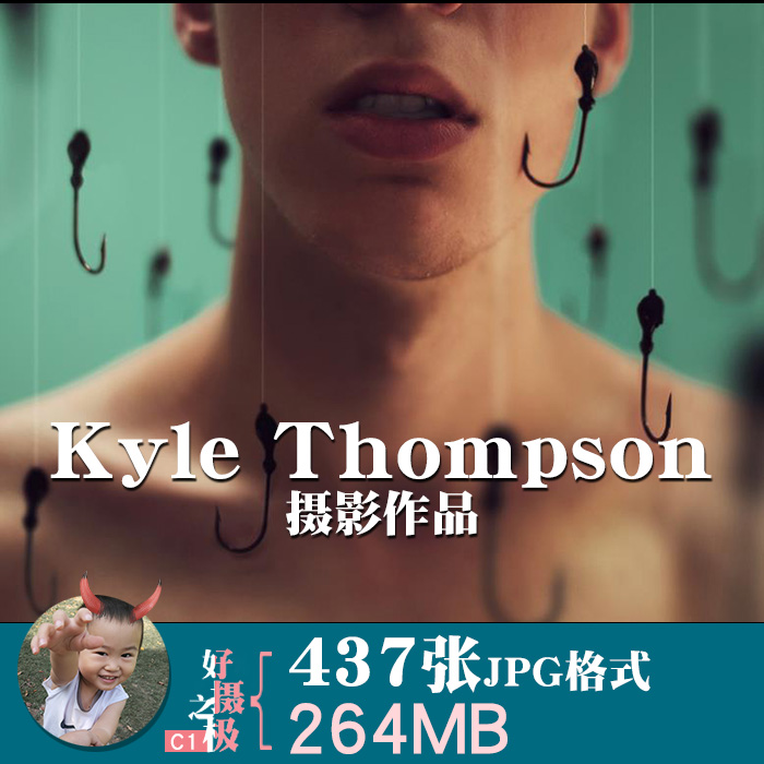 Kyle Thompson孤独感超现实主义概念人像摄影师作品图集参考素材