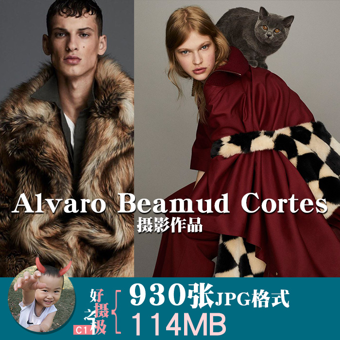 Alvaro Beamud Cortes米兰时尚商业人像时装摄影师作品J