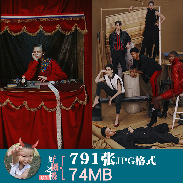 fanny latour lambert复古色彩时尚商业人像摄影师作品集电子图片