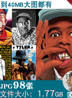 Tyler The Creator说唱嘻哈歌手海报4K12K高清JPG图片素材电子版