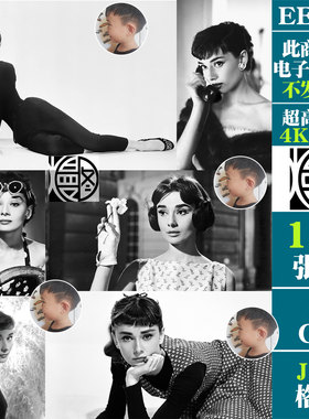 奥黛丽·赫本好莱坞明星高清电脑壁纸装饰画T恤印花JPG图片素材