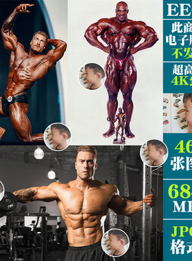 克里斯 罗尼库尔曼健身健美肌肉男超高清手机电脑图片壁纸JPG素材