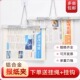 墙上铝合金报纸报刊夹学生试卷夹文件夹加长晚报挂墙式 文件架夹报