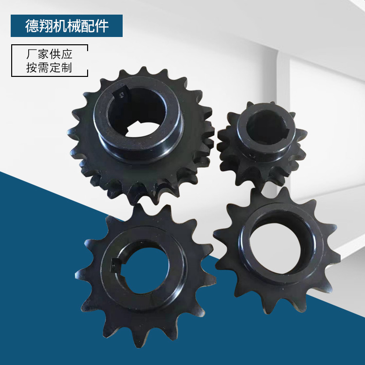 提升机链轮 304不锈钢链轮单双排齿轮定 制输送机提升机传动链轮