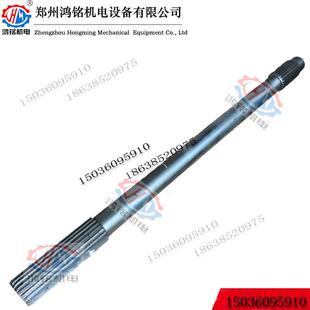 18MJ0804液压锁MG132 W型采煤机液压锁 320