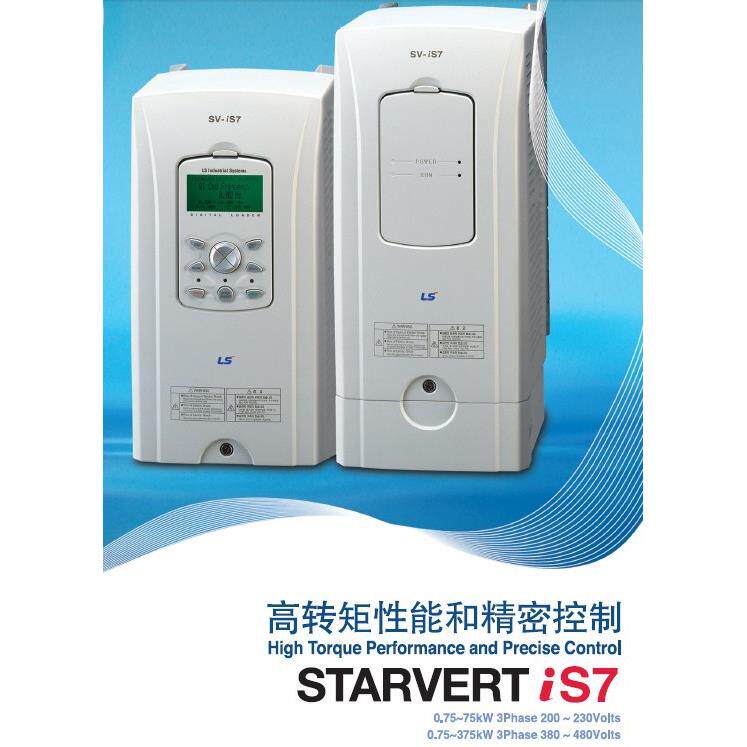 LS LG变频器SV0550iS7-4NO SV0750iS7-4NO