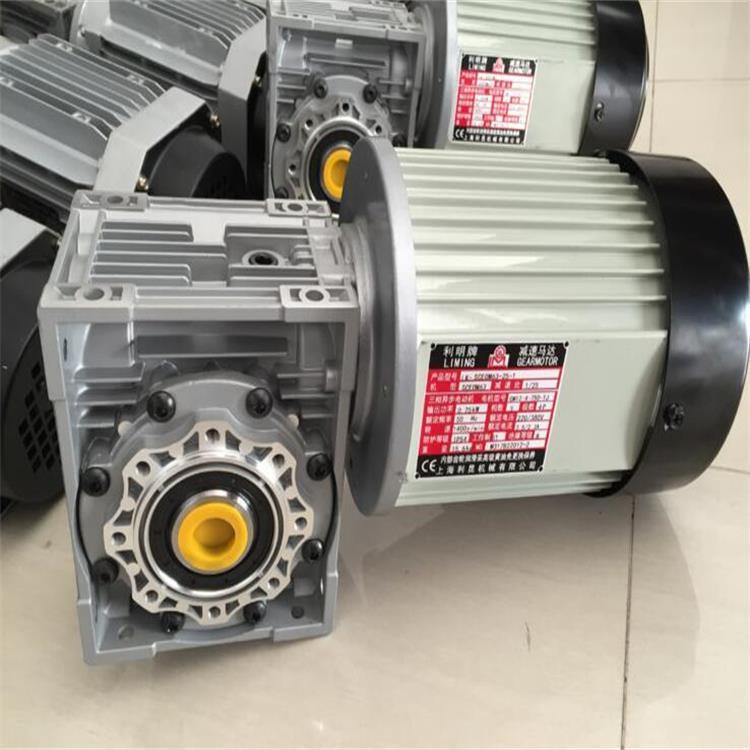 利明齿轮减速箱 利明CWE系列齿轮减速箱 台湾利茗铝合金减速箱