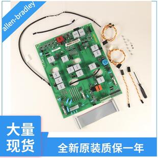 CF7A 罗克韦尔变频器配件SK PINT2 CF7B
