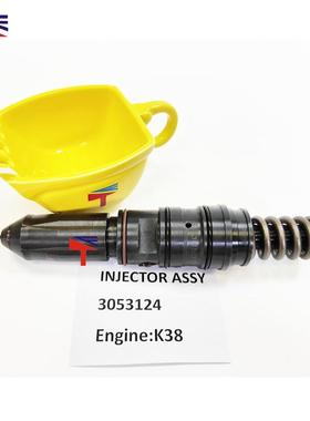 喷油器总成 3053124 适用于工程机械 K38 发动机配件