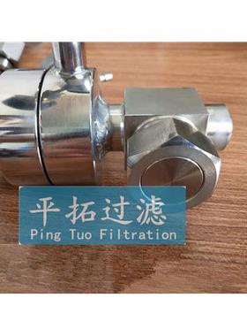 SS-6NBSW8T-G替代世维洛克阀门，平拓品质阀门厂家