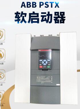 正品ABB PSTX系列软起动器PSTX720-600-70 带转矩控制，控制水泵