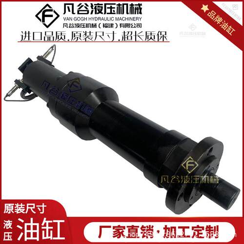 ECKART摆动油缸BL-SM4-63-720-FA/Z汉神HKS63/65/105多种角度代替