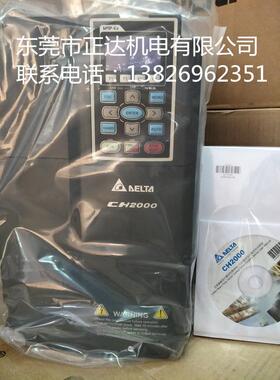 台达变频器 VFD022CH43A-21 重载型变频器 东莞台达