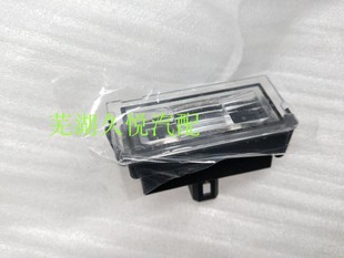 奇瑞原装 QQ后牌照灯 A1E3G6新东方之子两厢A3瑞麒M5G3捷途X70S新款