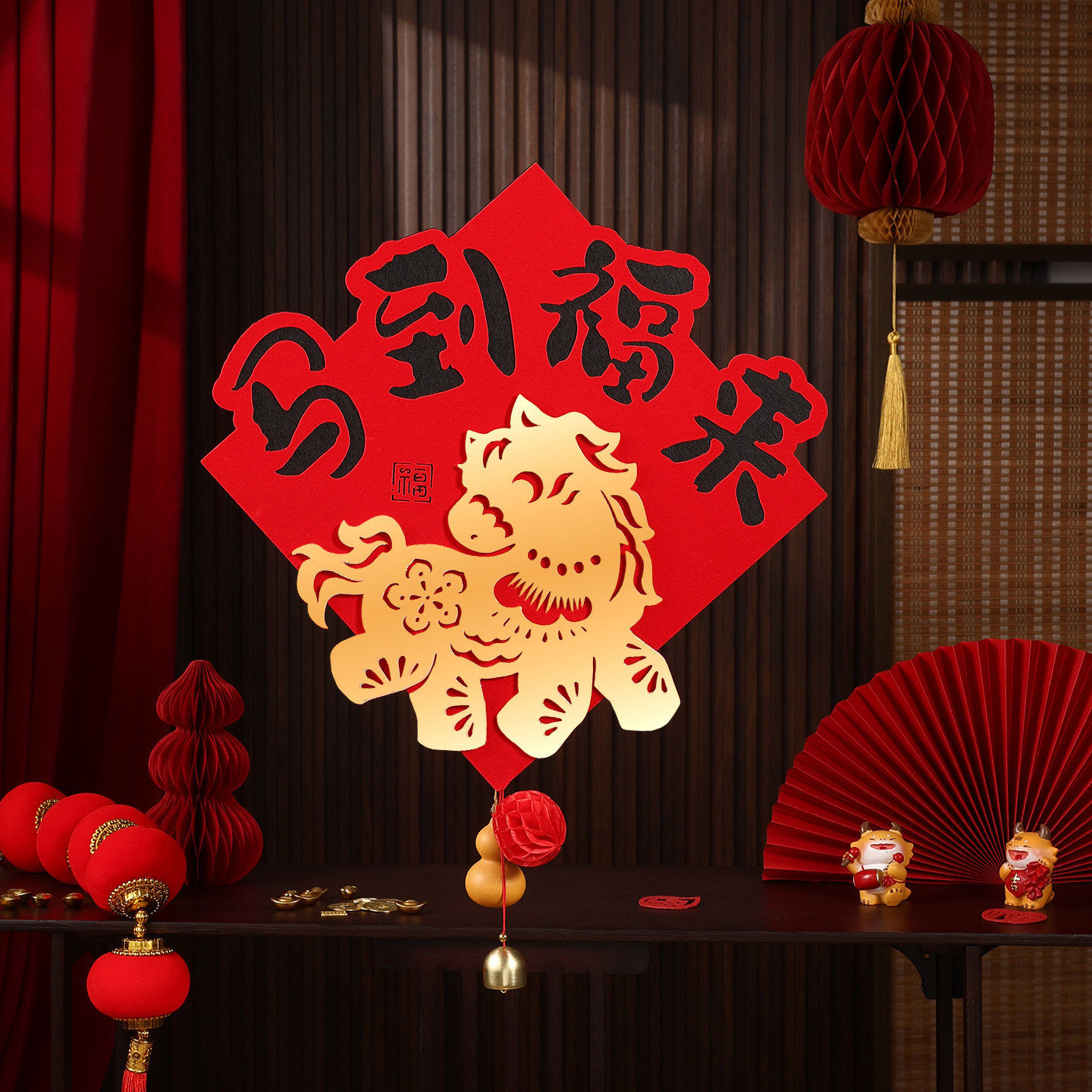 26年福字门贴马年磁吸福字贴大号春节布置过年家用大门福字墙贴,节庆用品/礼品,福字/窗花/窗贴,淘宝优惠券,粉丝福利购,淘宝优惠卷