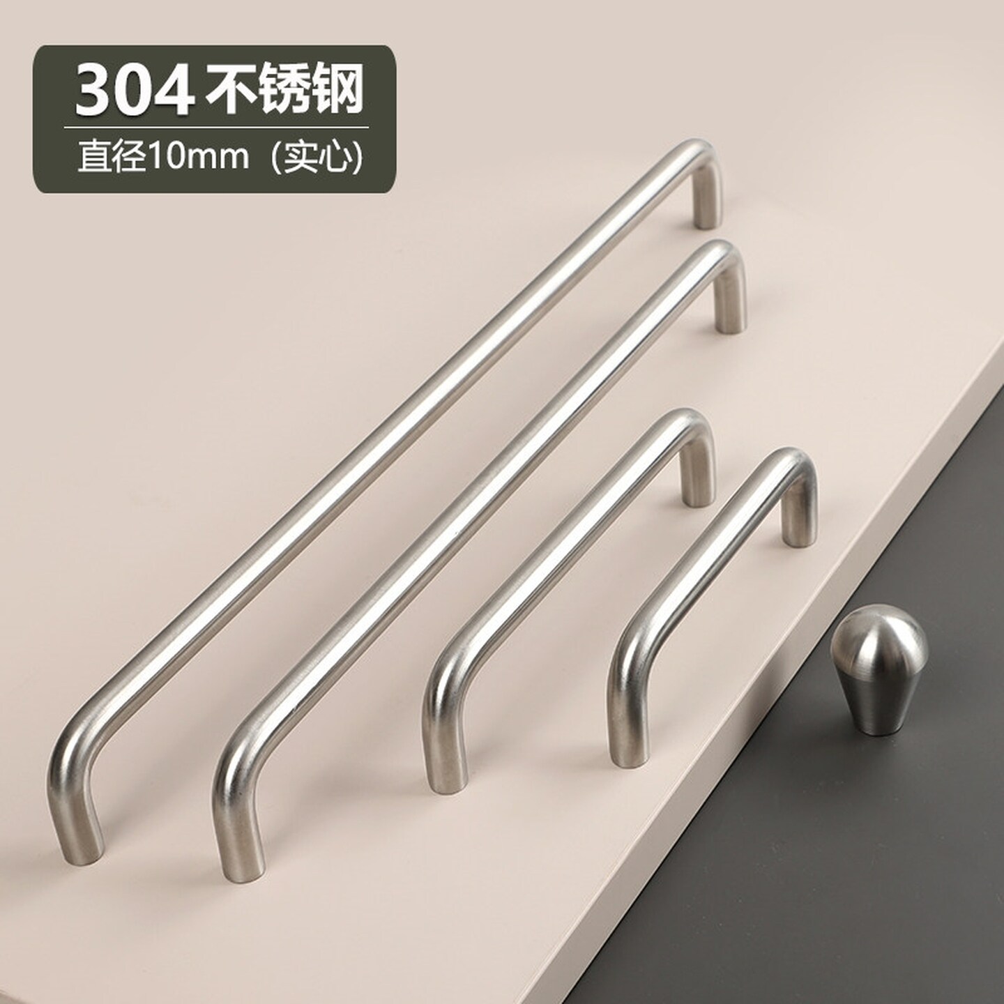 抽屉拉手高级感实心厨房橱柜门把手现代简约抽屉衣柜门家具长拉手