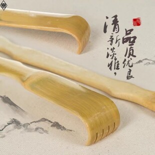 挠痒痒的耙子竹质抓背不求人老人乐竹子挠痒扒手动抓痒器抓痒耙用