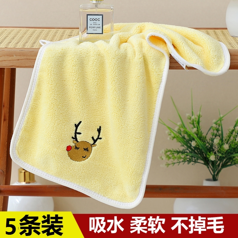 儿童毛巾方巾洗脸家用吸水柔软卡通珊瑚绒家用儿童面巾宝宝专用