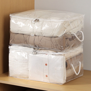 过季衣服收纳被子家用衣柜大容量衣服棉被整理箱PEVA搬家打包袋