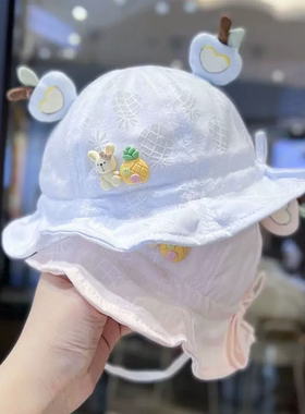 防晒帽宝宝夏季遮阳婴幼儿薄款帽子太阳帽蓝色菠萝可调节抽绳帽子