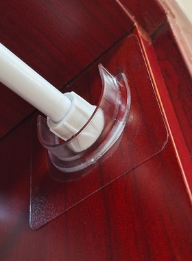 伸缩杆托免打孔窗帘杆固定座u型免打孔衣柜挂杆托自粘门帘底