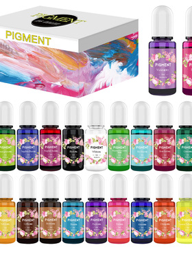 水晶滴胶色精第二代高浓缩水晶滴胶ab胶专用调色剂透色宝石颜料