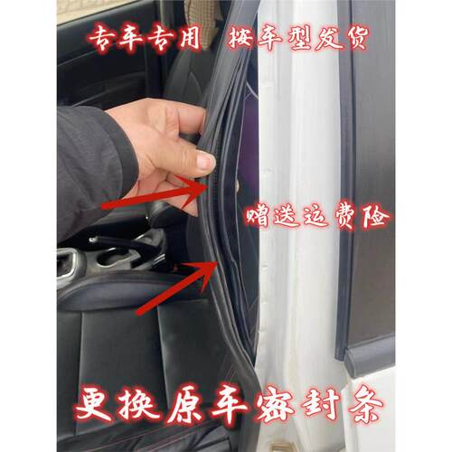 别克昂科拉威GL86威朗车