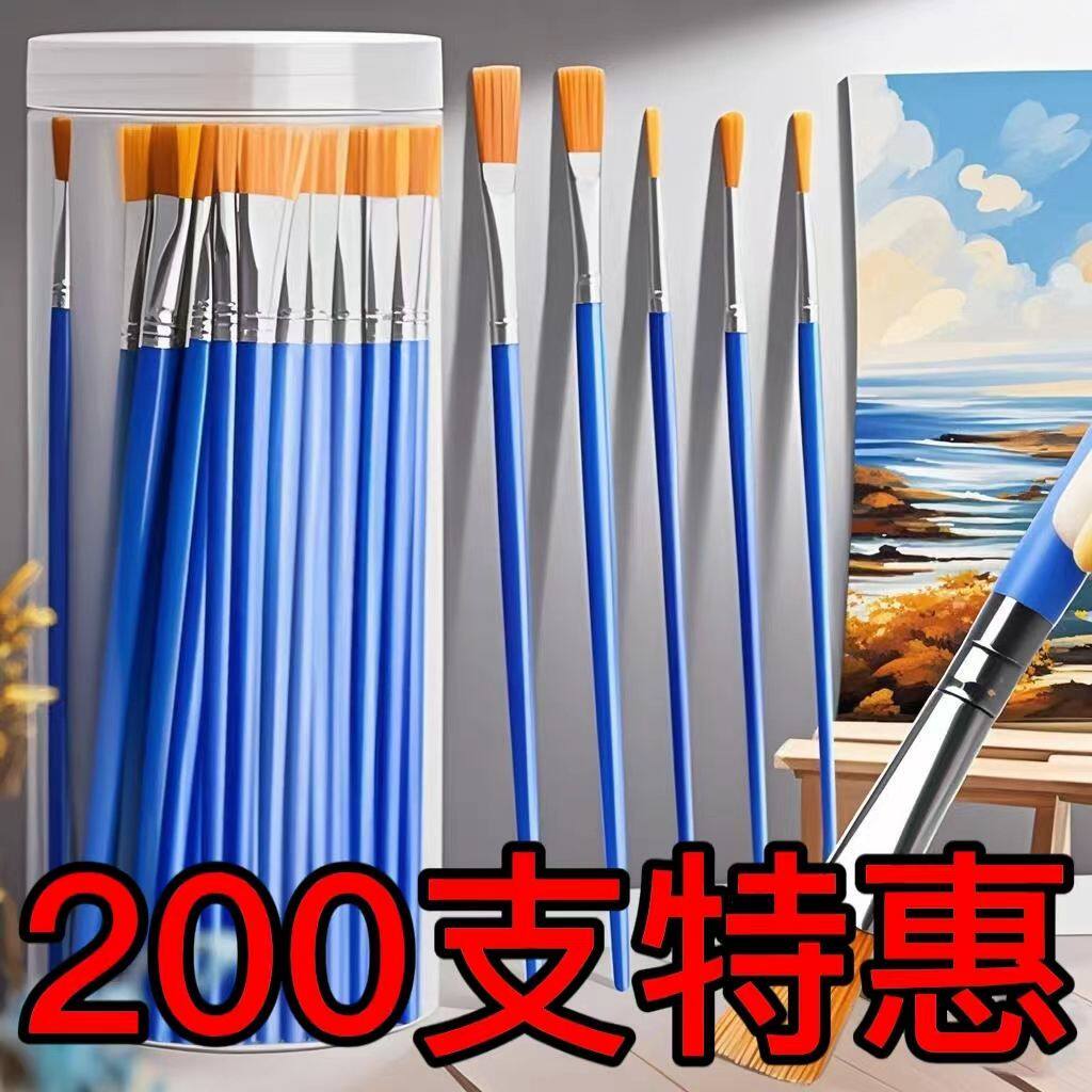 水彩尼龙毛油画笔水粉水彩笔工业油漆刷一次性补油胶水排笔套装