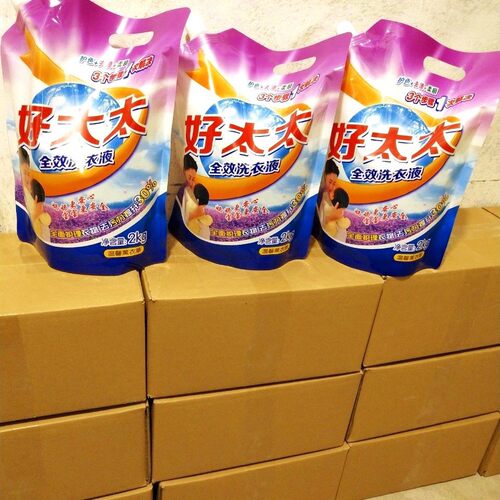 好太太洗衣液2kg8袋整箱批发持久留香护色去渍馨香柔顺全面护理