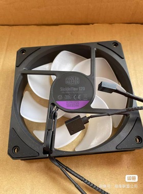 酷冷至尊SICKLEFLOW漩涡120 5V3针ARGB 12cmPWM温控机箱静音风扇