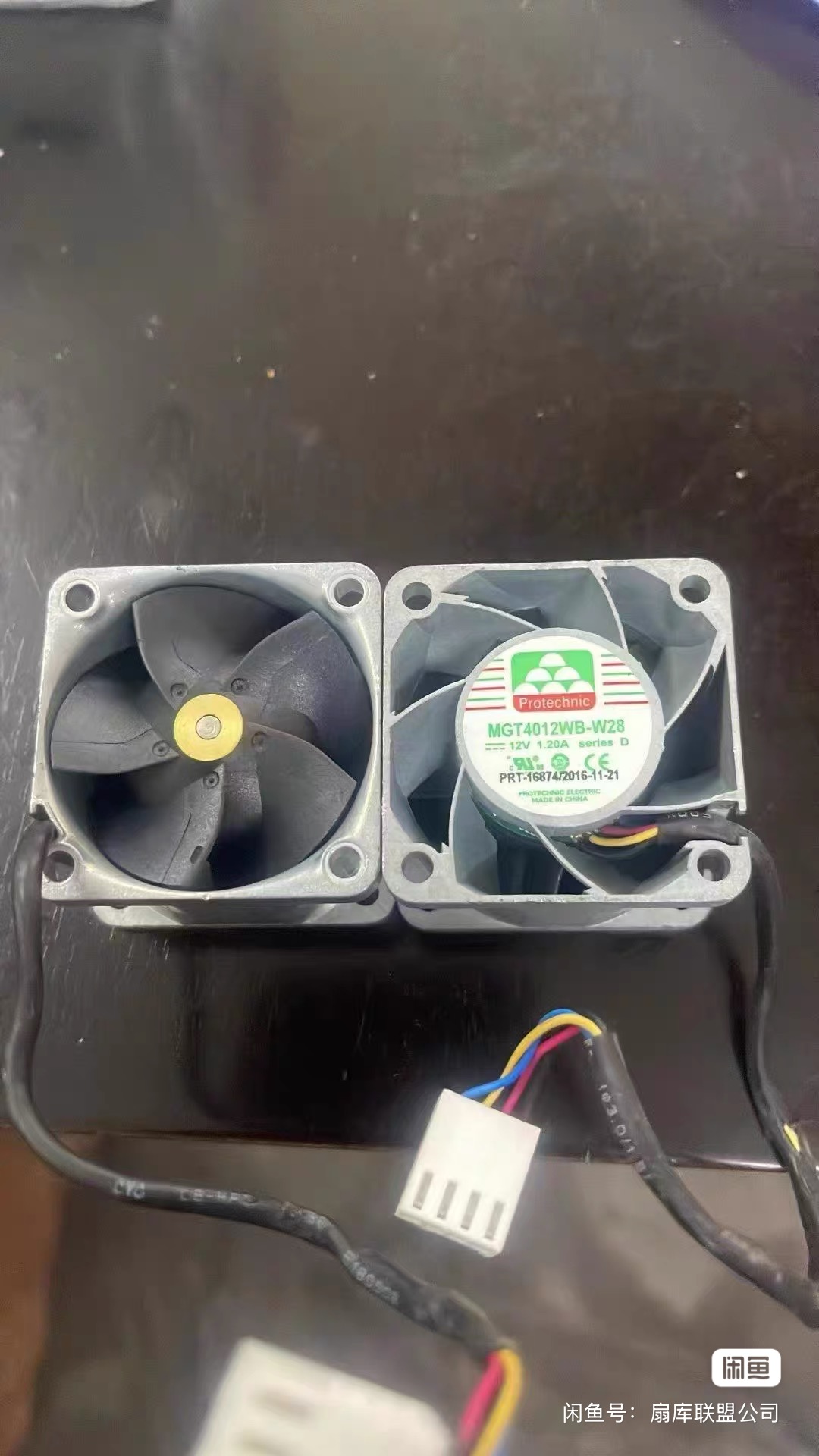 MGT4012WB-W28 12V 1.20A 4CM铝合金风扇金属风扇4028