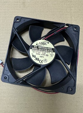 ADDA AD1212UB-A70GL 12025 12V 0.5A 12CM  120x120x25mm