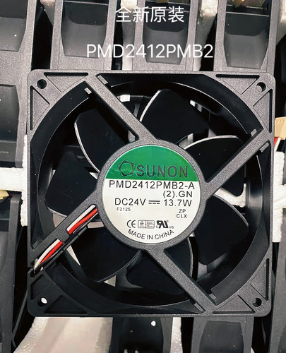 建准SUNON PMD2412PMB2-A 12cm 12038 24V 13.7W大风量散热风扇