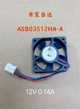 台达ASB03512HA-A 3510 12V 0.14A 3.5CM 3线双滚珠散热风扇