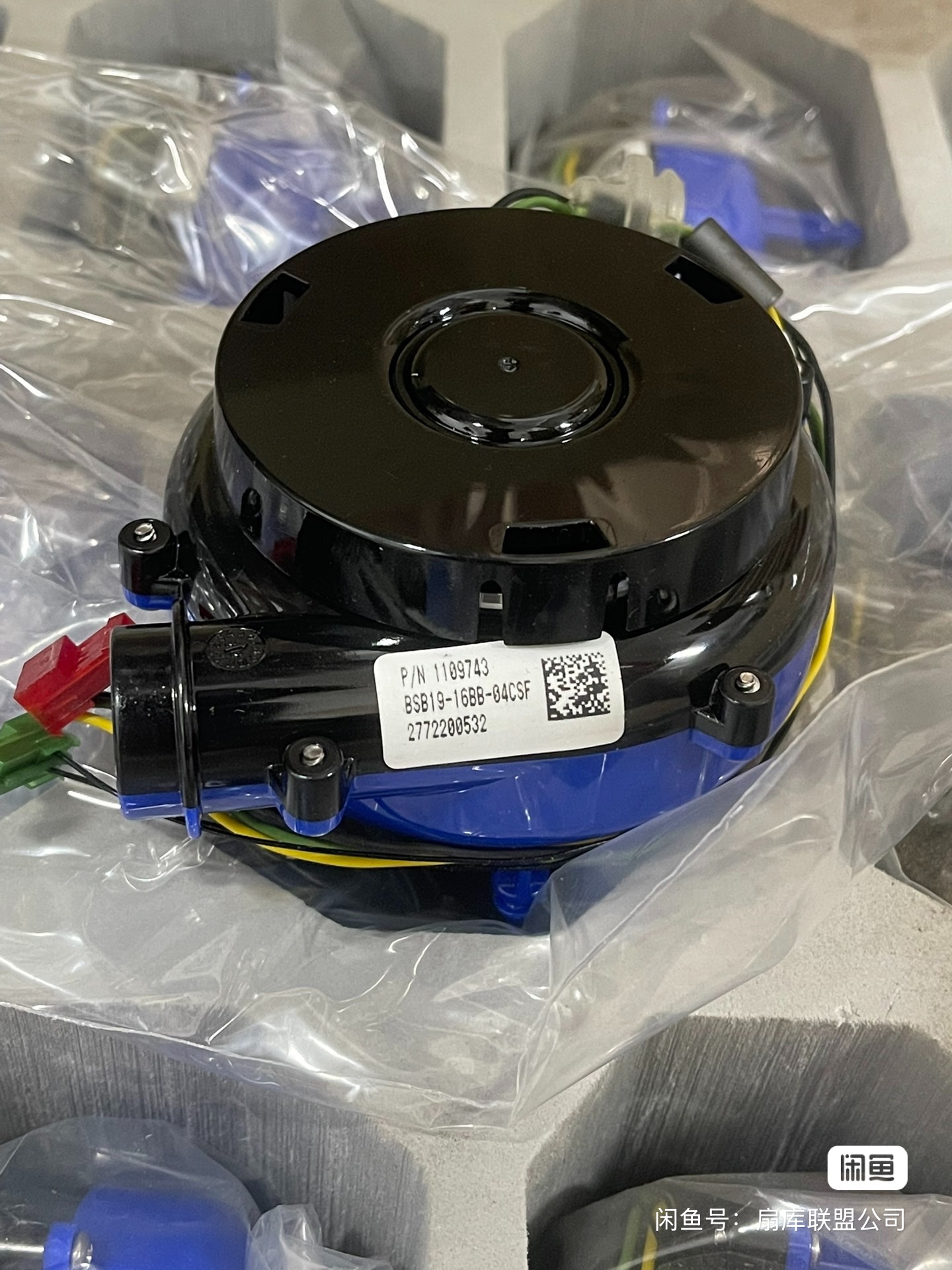 全新原装涡轮风机 BSB19-16BB-04CSF M550/M557