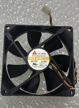 全新Synology群晖NAS Fan主机风扇FD129225LL-N 12V适用于2 4盘位