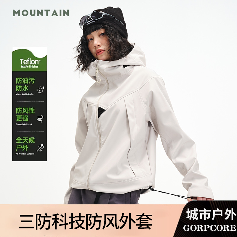 软壳冲锋衣外套女防风防水男春秋单层功能夹克户外保暖登山服定制