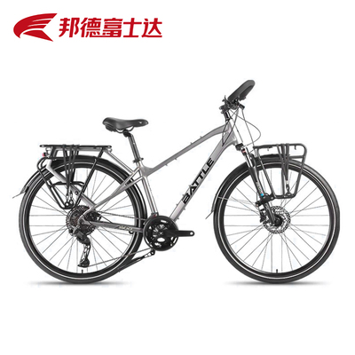 邦德富士达途歌500旅行自行车铝合金禧玛诺变速油碟男式长途单车
