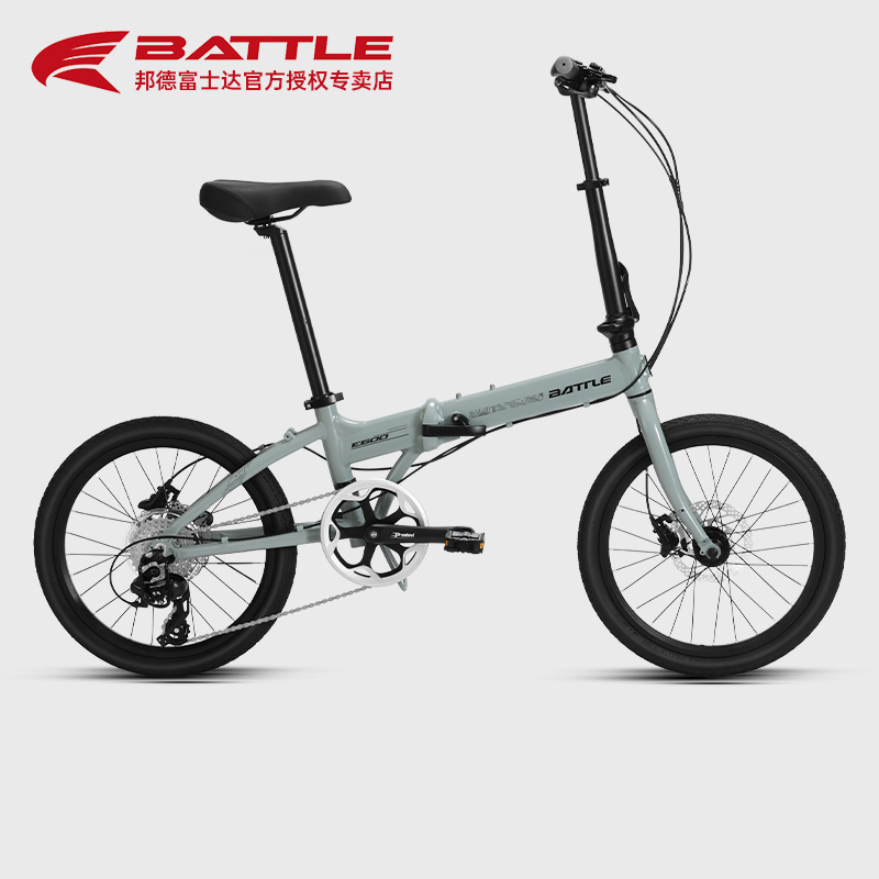 邦德富士达E600折叠自行车禧玛诺变速油碟成人超轻便携可放后备箱
